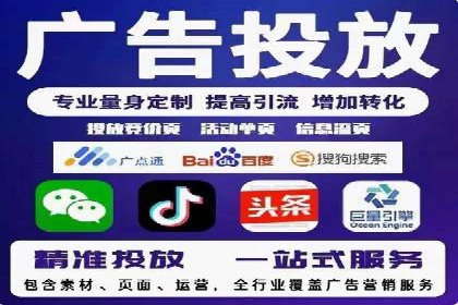 百度推广排名案例剖析：品牌关键词的布局与优化